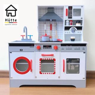 Cocina Inglesa interactiva para niños